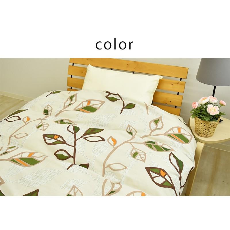 ☆□-7 綿麻混 リーフ 掛け布団カバー クイーンサイズ 210×210cm 北欧