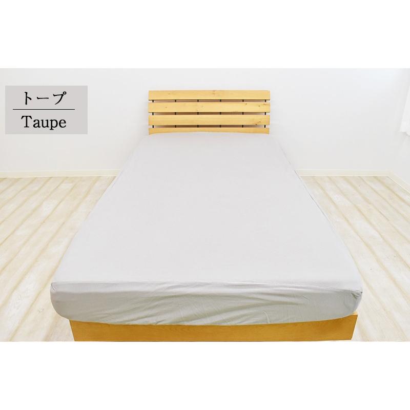 COLD-E コットンボックスシーツ シングルサイズ 100×200×30cm コットン100% 綿100% 接触冷感 ひんやり クール 涼感 冷感 速乾 暑さ対策 洗える 天然素材 S シーツ、カバー ボックスシーツ シングル 夏 冷感 約100×200×30cm ベッドカバー マットレスカバー ひんやり 洗濯 夏 接触冷感 寝具 COLD-E S