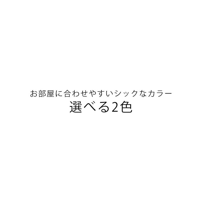 モンブラン ニット 敷きパッド セミダブルサイズ 120×205cm MONTBLANC モダン 敷きパット 敷パッド 敷パット ベッドパッド｜sleep-plus｜10