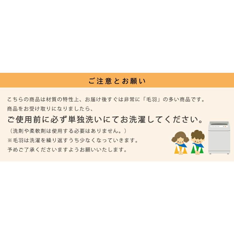 のびのび ボックスシーツ キング〜ワイドキングサイズ （幅180〜200cm） シビラ 綿100％ コットン タオル地 伸縮 BOXシーツ ベッドカバー 敷き布団カバー｜sleep-plus｜25