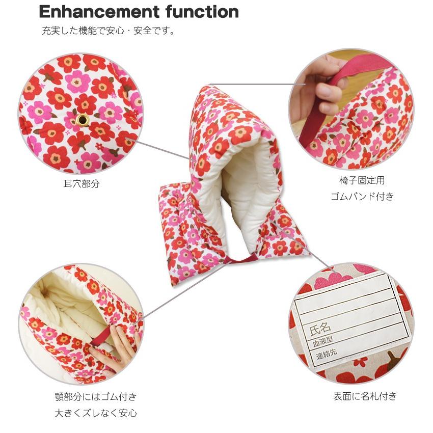 防災頭巾 幼児〜小学校低学年用 子供用防災ずきん 小学生 防災用品 新学期 キッズ 保育園 幼児 園児 男の子 女の子 座布団 子供 防災クッション |  | 02