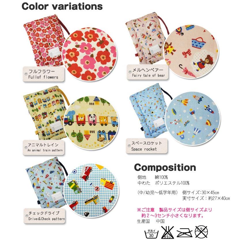 防災頭巾 幼児〜小学校低学年用 子供用防災ずきん 小学生 防災用品 新学期 キッズ 保育園 幼児 園児 男の子 女の子 座布団 子供 防災クッション |  | 03