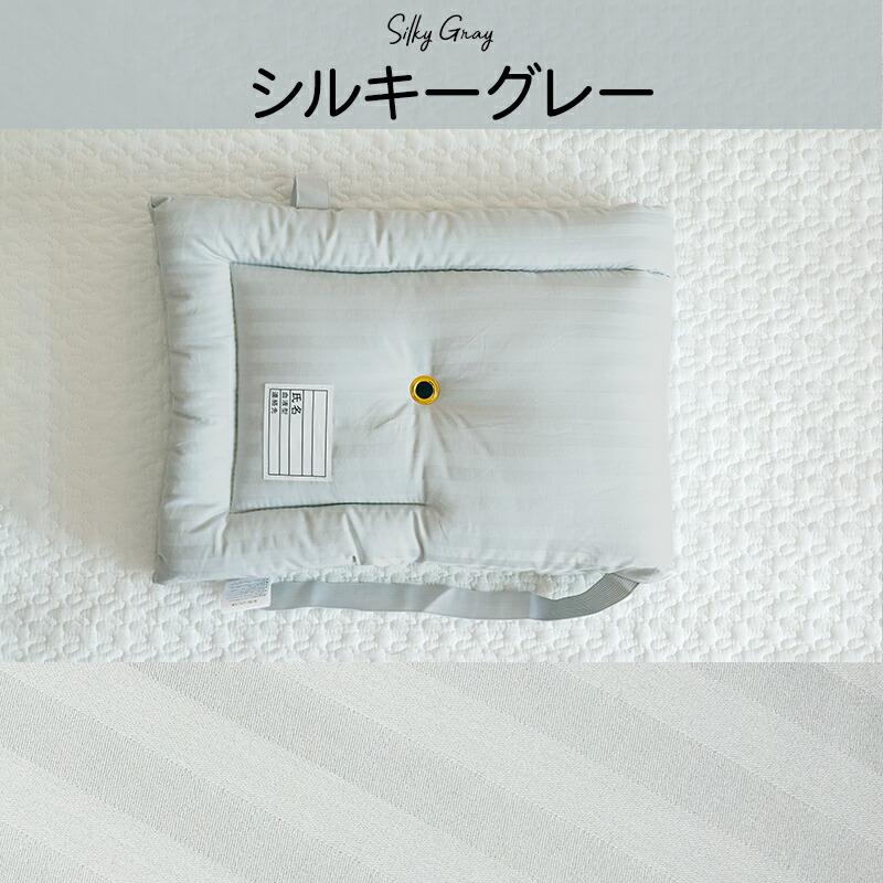 防災頭巾 アレルガード nano プラチナ コットン 幼児 子供用 防災ずきん 小学生 防災用品 保育園 幼稚園 防災クッション 新生活 燃えにくい綿を使用 男の子 女の | ブランド登録なし | 10