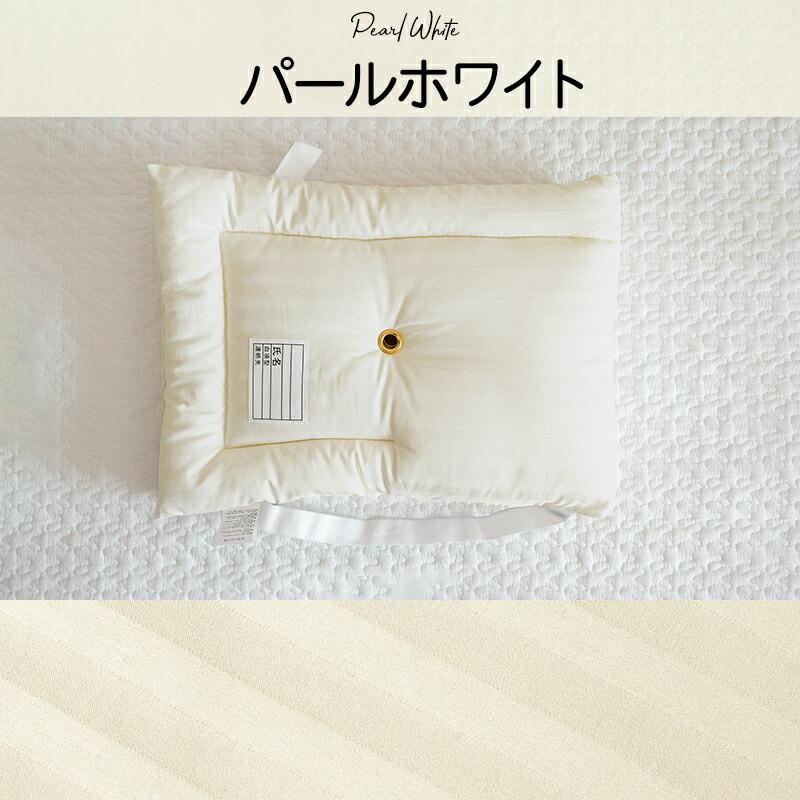 防災頭巾 アレルガード nano プラチナ コットン 幼児 子供用 防災ずきん 小学生 防災用品 保育園 幼稚園 防災クッション 新生活 燃えにくい綿を使用 男の子 女の | ブランド登録なし | 11