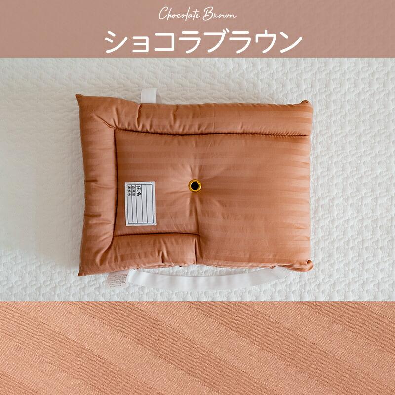防災頭巾 アレルガード nano プラチナ コットン 幼児 子供用 防災ずきん 小学生 防災用品 保育園 幼稚園 防災クッション 新生活 燃えにくい綿を使用 男の子 女の | ブランド登録なし | 13