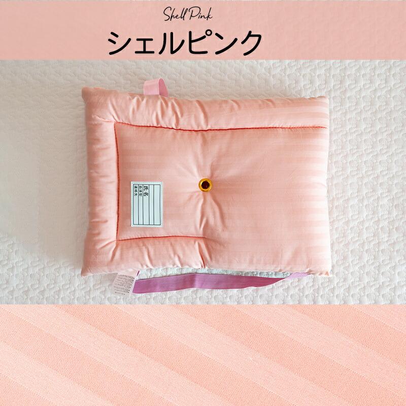 防災頭巾 アレルガード nano プラチナ コットン 幼児 子供用 防災ずきん 小学生 防災用品 保育園 幼稚園 防災クッション 新生活 燃えにくい綿を使用 男の子 女の | ブランド登録なし | 14