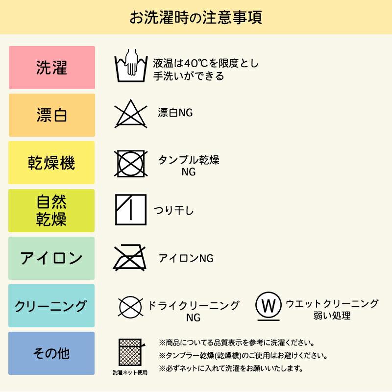 防災頭巾 アレルガード nano プラチナ コットン 幼児 子供用 防災ずきん 小学生 防災用品 保育園 幼稚園 防災クッション 新生活 燃えにくい綿を使用 男の子 女の | ブランド登録なし | 15