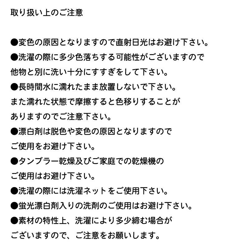 防災頭巾 アレルガード nano プラチナ コットン 幼児 子供用 防災ずきん 小学生 防災用品 保育園 幼稚園 防災クッション 新生活 燃えにくい綿を使用 男の子 女の | ブランド登録なし | 16