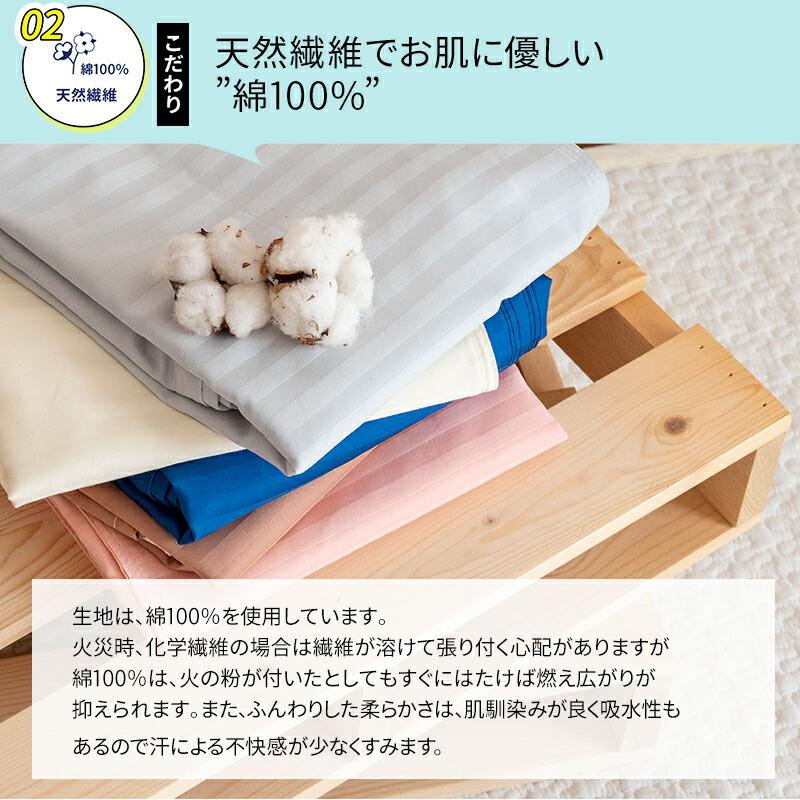 防災頭巾 アレルガード nano プラチナ コットン 幼児 子供用 防災ずきん 小学生 防災用品 保育園 幼稚園 防災クッション 新生活 燃えにくい綿を使用 男の子 女の | ブランド登録なし | 05