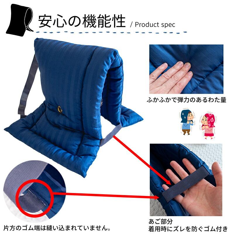 防災頭巾 アレルガード nano プラチナ コットン 幼児 子供用 防災ずきん 小学生 防災用品 保育園 幼稚園 防災クッション 新生活 燃えにくい綿を使用 男の子 女の | ブランド登録なし | 08