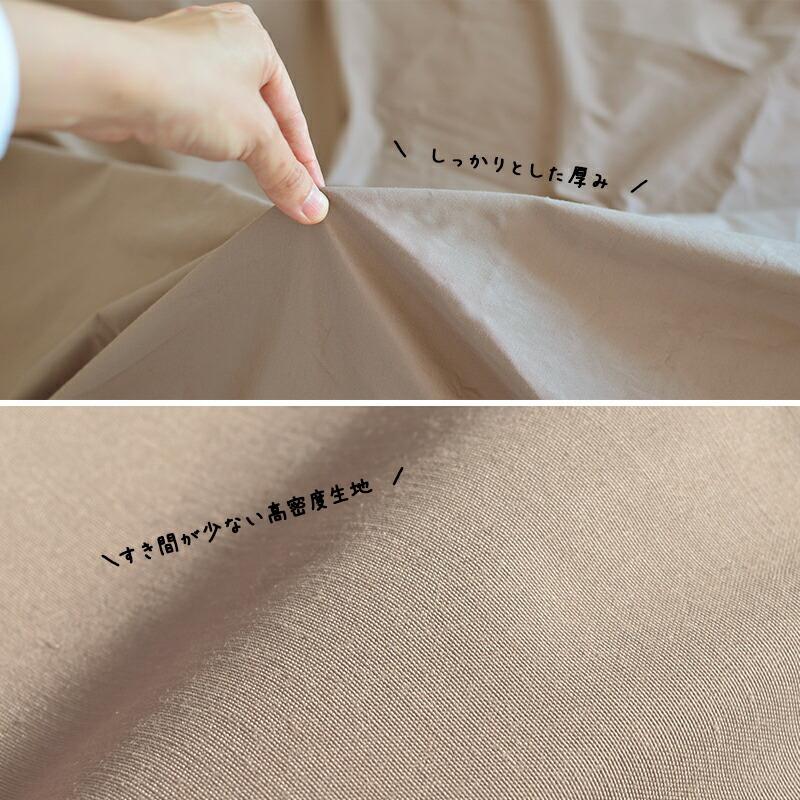 防ダニ 枕カバー ピローケース アレルガード 公式 正規品 43×63cm M