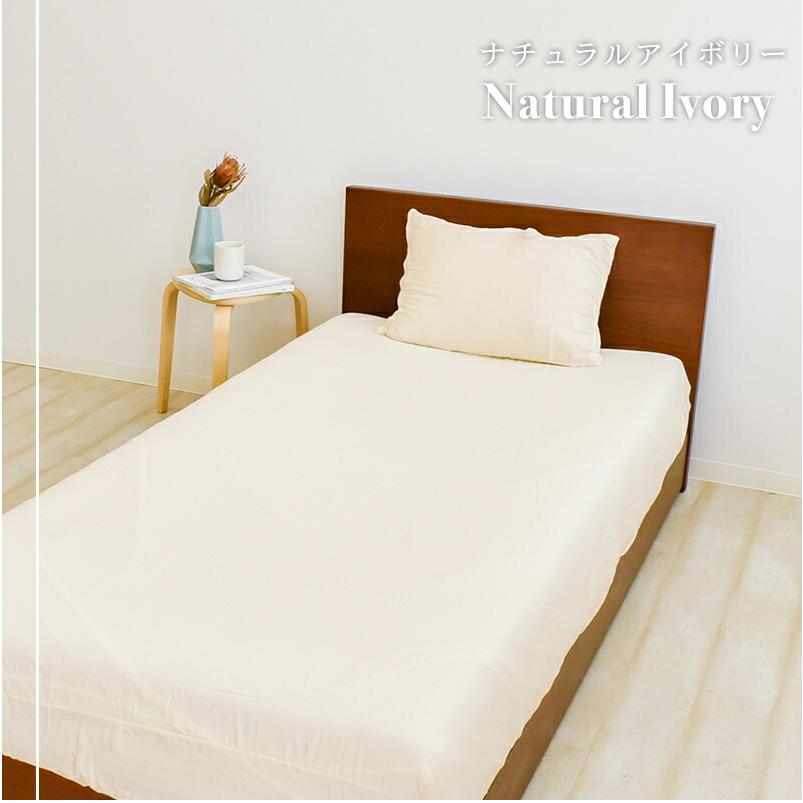 Beautyrest ボックスシーツ シングル 2色セット 楽天市場】国産二重ガーゼ ボックスシーツ シングル 100×200