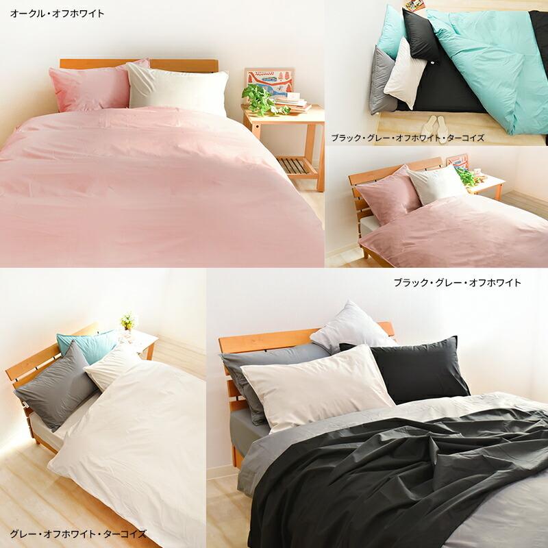 防ダニ ボックスシーツ ダブル アレルガード 公式 正規品 140×200×30cm