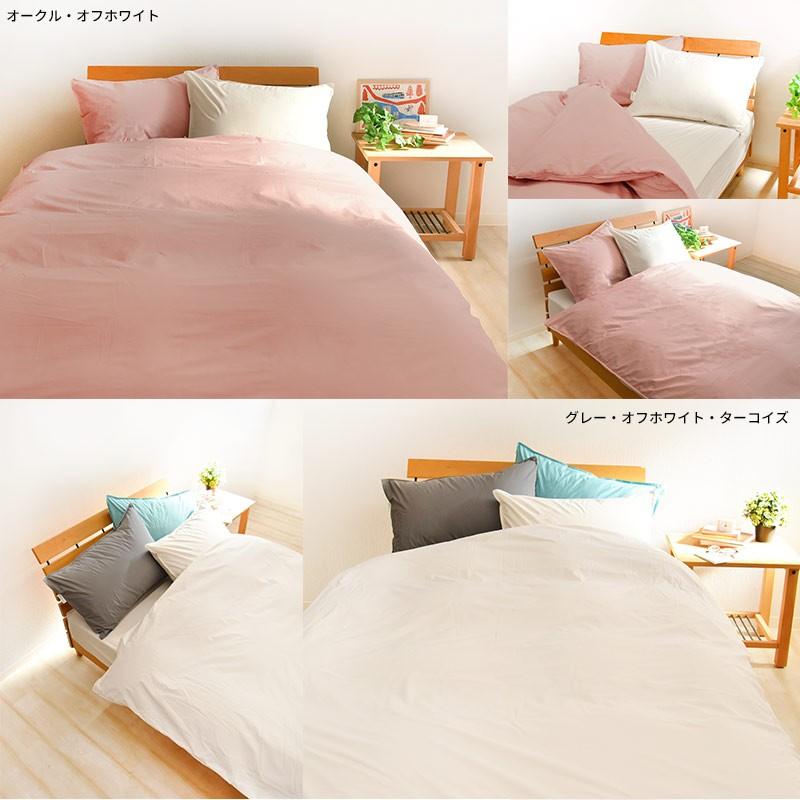 アレルガード 高密度生地使用 防ダニ ボックスシーツ ダブル 140 0 30cm ダニ防止 花粉対策 アトピー アレルギー ベッドシーツ ベッドカバー スリーププラス 通販 Yahoo ショッピング