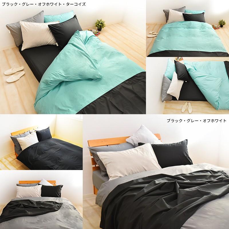 アレルガード 高密度生地使用 防ダニ ボックスシーツ ダブル 140 0 30cm ダニ防止 花粉対策 アトピー アレルギー ベッドシーツ ベッドカバー スリーププラス 通販 Yahoo ショッピング