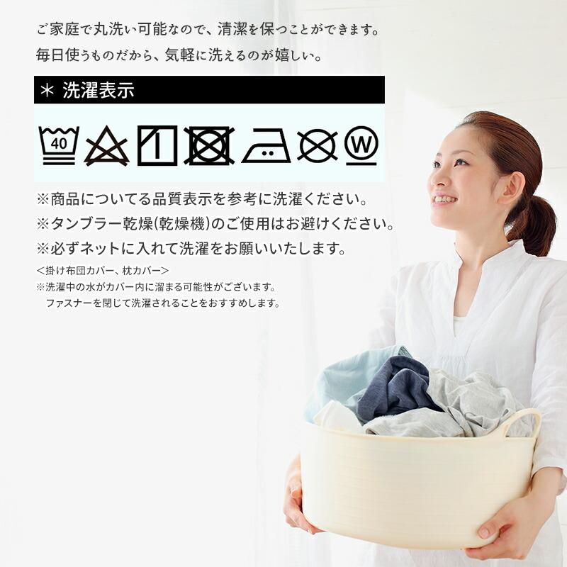 アレルガード 高密度生地使用 防ダニ ベッドシーツ ボックスシーツ クイーン 160 0 30cm ベッドカバー ボックスカバー シーツ 花粉対策 アトピー アレルギー スリーププラス 通販 Yahoo ショッピング