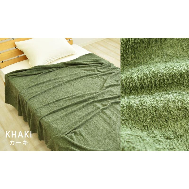 タオルケット ふわふわな シングルサイズ 140x190cm パイルが タオルケット ふわふわな シングルサイズ 140x190cm パイルが
