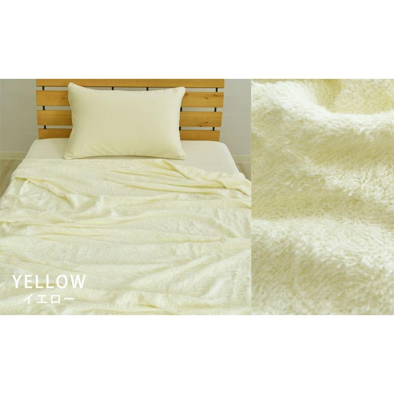 タオルケット ふわふわな シングルサイズ 140x190cm パイルが タオルケット ふわふわな シングルサイズ 140x190cm パイルが