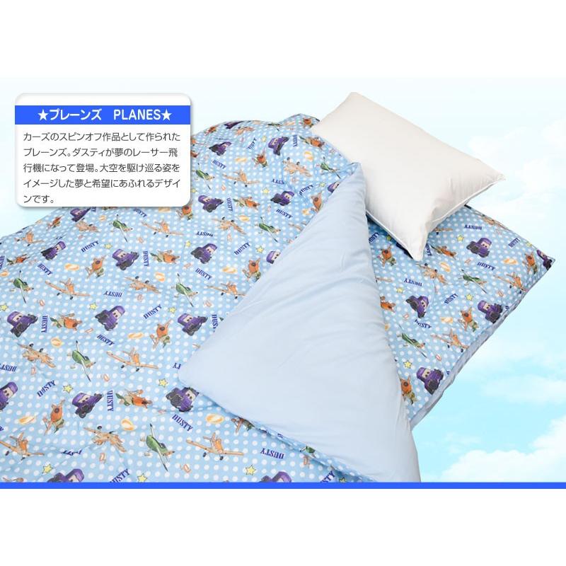 21新作モデル シングル 掛け布団カバー ディズニー ディズニー 掛布団カバー 150 210cm かわいい 掛けふとんカバー Disney プレーンズ チップ デール アナと雪の女王 シーツ カバー