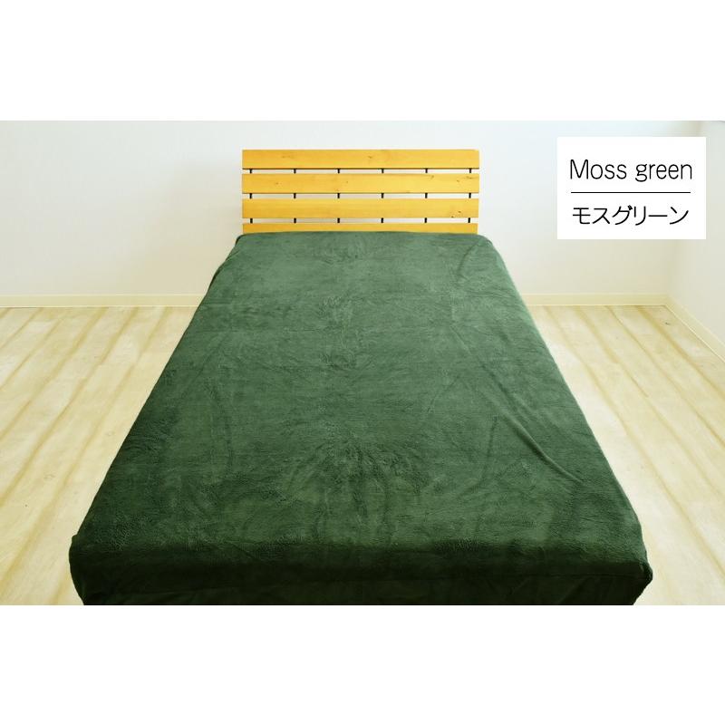 無地 6色 あったか ボックスシーツ セミシングル 80 195 30cm おしゃれ マイクロファイバー 暖か 冬用 マットレスカバー Ss スリーププラス 通販 Yahoo ショッピング