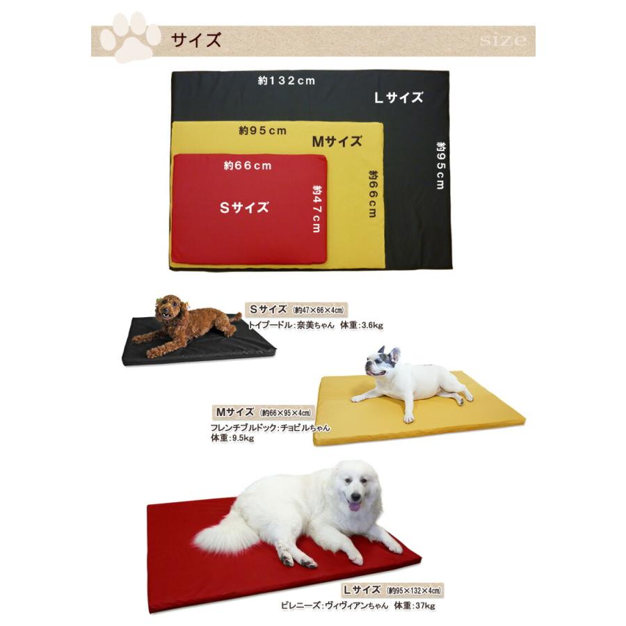 美品　＊　大型犬　介護ベッド　マットタオル付き 楽天市場】大型犬 ベッド（介護用マット｜介護用品）：犬用品<ペット