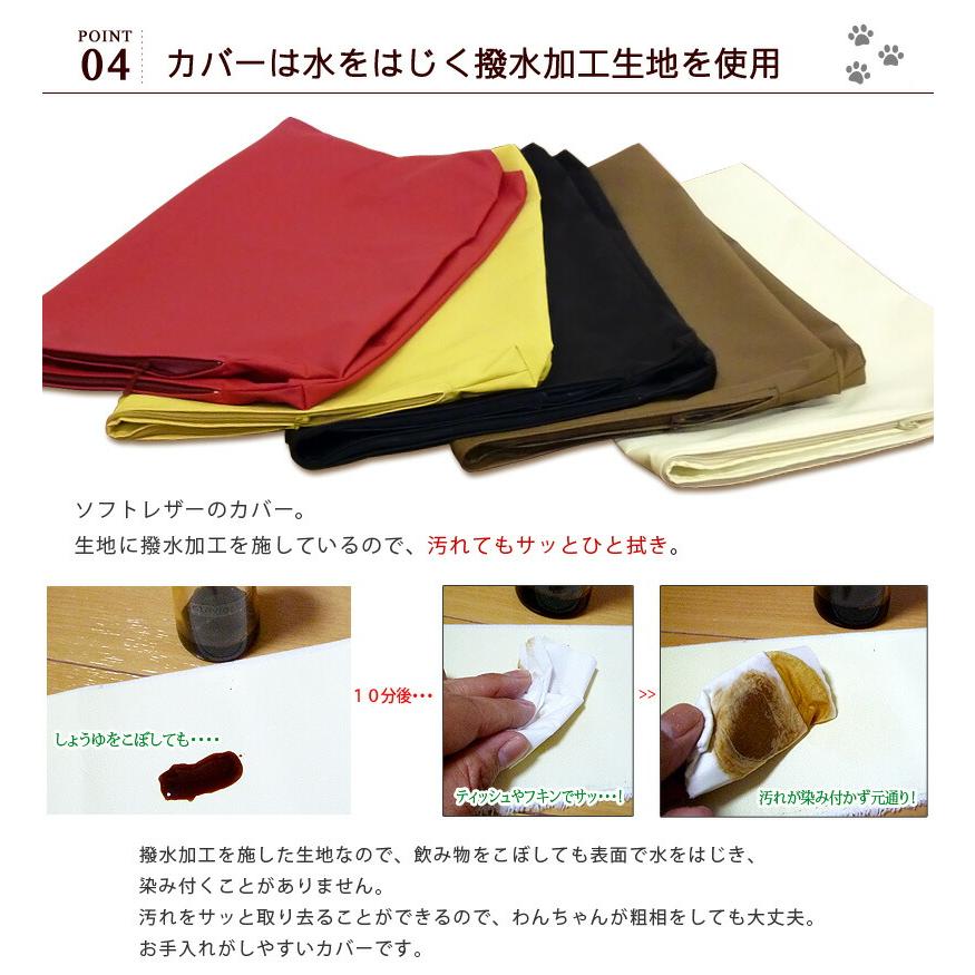 小型犬 〜 大型犬 ペットケアマット 体圧分散マット 3サイズ ペット用クッション レザーカバー付き 床ずれ防止 老犬介護用品 高反発マット ペット用マット ペッ_10