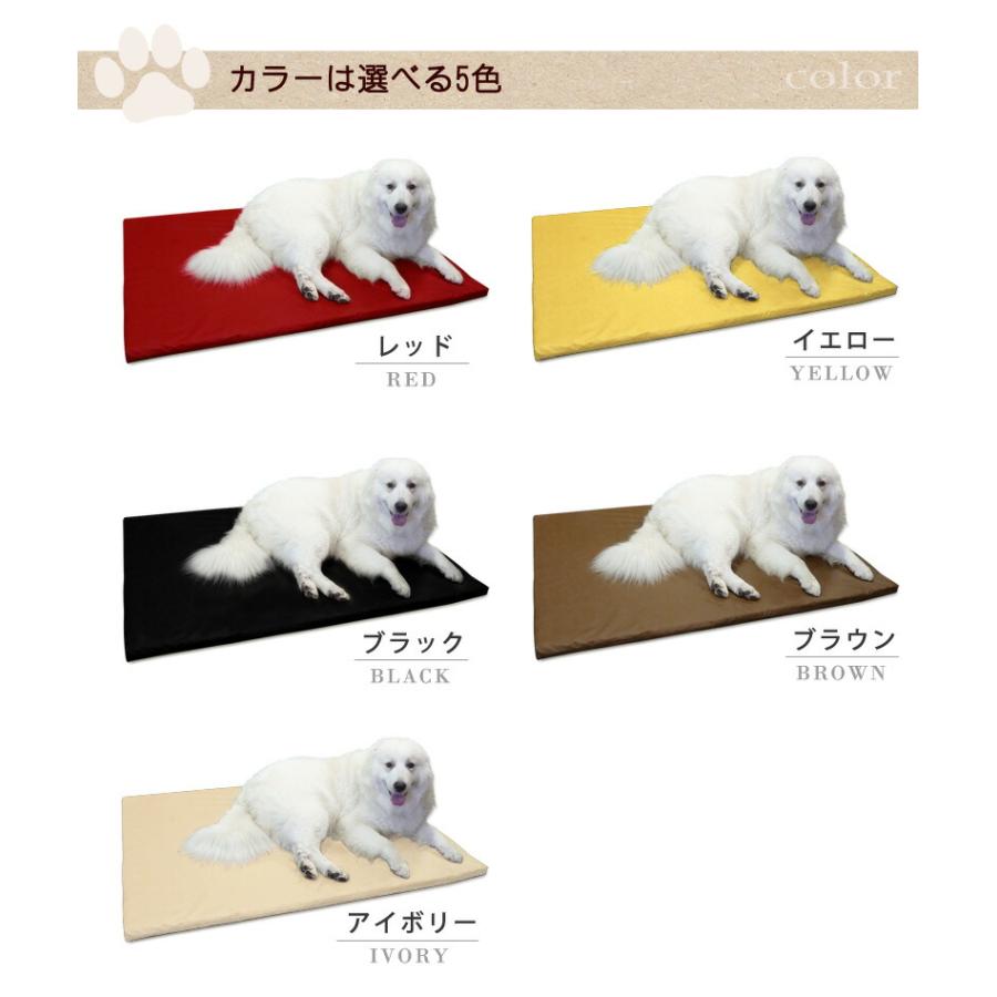 小型犬 〜 大型犬 ペットケアマット 体圧分散マット 3サイズ ペット用クッション レザーカバー付き 床ずれ防止 老犬介護用品 高反発マット ペット用マット ペッ_12