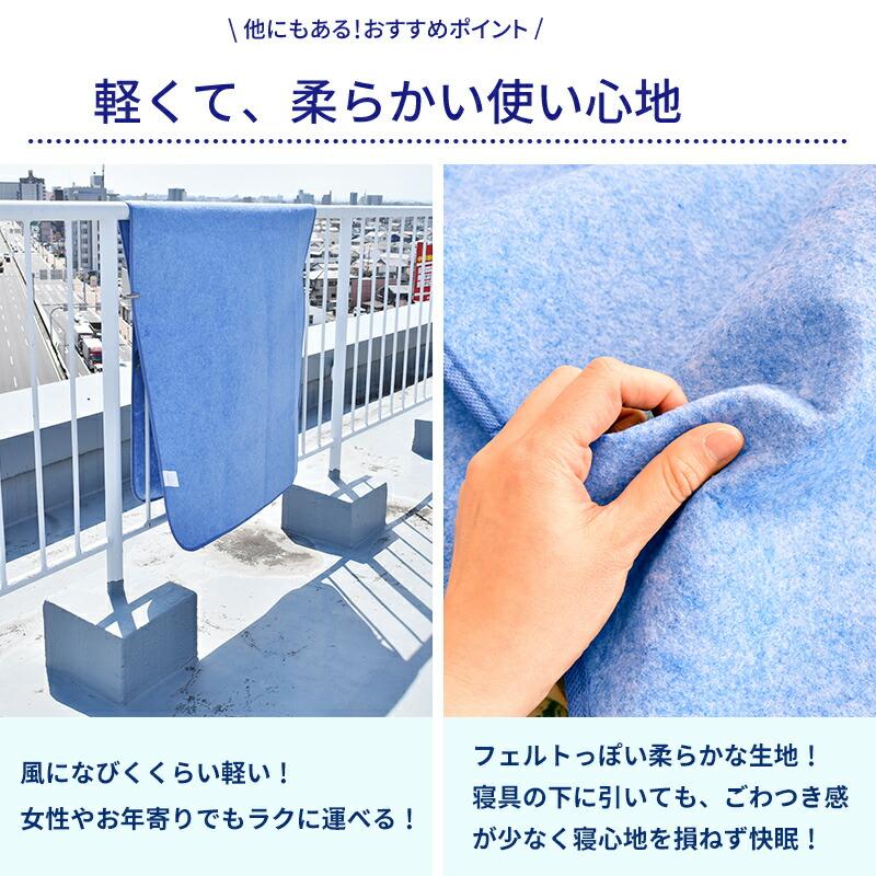 除湿シート 洗える ハーフ 90×90cm シリカゲル 除湿マット ハイパー センサー付き 湿気取り 湿気とり 吸湿シート 吸湿マット 吸水マット 調湿マット 押入れ 結 | ブランド登録なし | 10