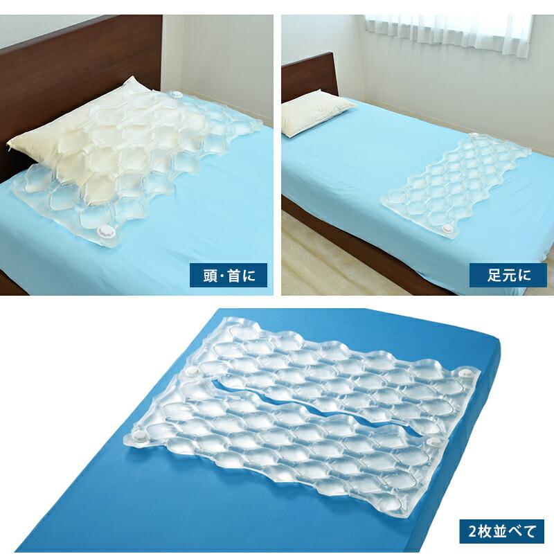 冷えすぎ注意 クールウォーターパッド ハーフサイズ 約92×38×3cm 水を