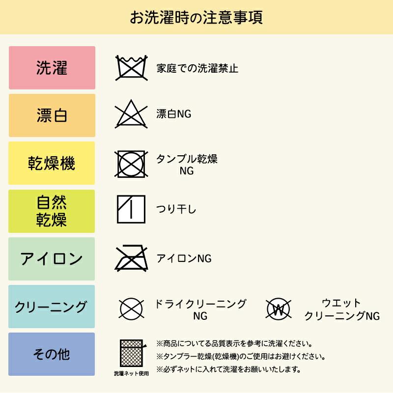 お昼寝マット ごろ寝布団 日本製 敷き布団 70×120cm 固綿入り ボリューム お昼寝ふとん ベビー布団 赤ちゃん 敷布団 厚手 お昼寝布団 綿100% 長座布団 ごろ寝マの画像