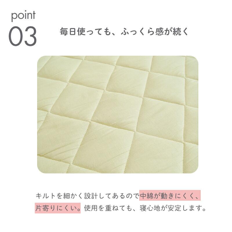 お昼寝マット ごろ寝布団 日本製 敷き布団 70×120cm 固綿入り ボリューム お昼寝ふとん ベビー布団 赤ちゃん 敷布団 厚手 お昼寝布団 綿100% 長座布団 ごろ寝マの画像