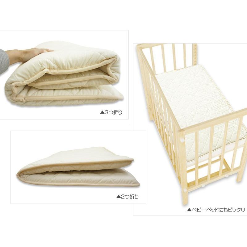 お昼寝布団 固綿入り 70 1cm ボリュームたっぷり お昼寝布団 敷布団 日本製 無漂白生地 敷き布団 ベビー布団 ごろ寝マット 保育園 長座布団 綿100 単品 スリーププラス 通販 Yahoo ショッピング