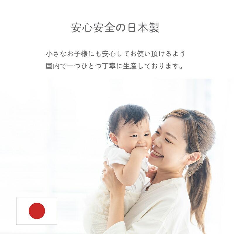 お昼寝マット ごろ寝布団 日本製 敷き布団 70×120cm 固綿入り ボリューム お昼寝ふとん ベビー布団 赤ちゃん 敷布団 厚手 お昼寝布団 綿100% 長座布団 ごろ寝マの画像