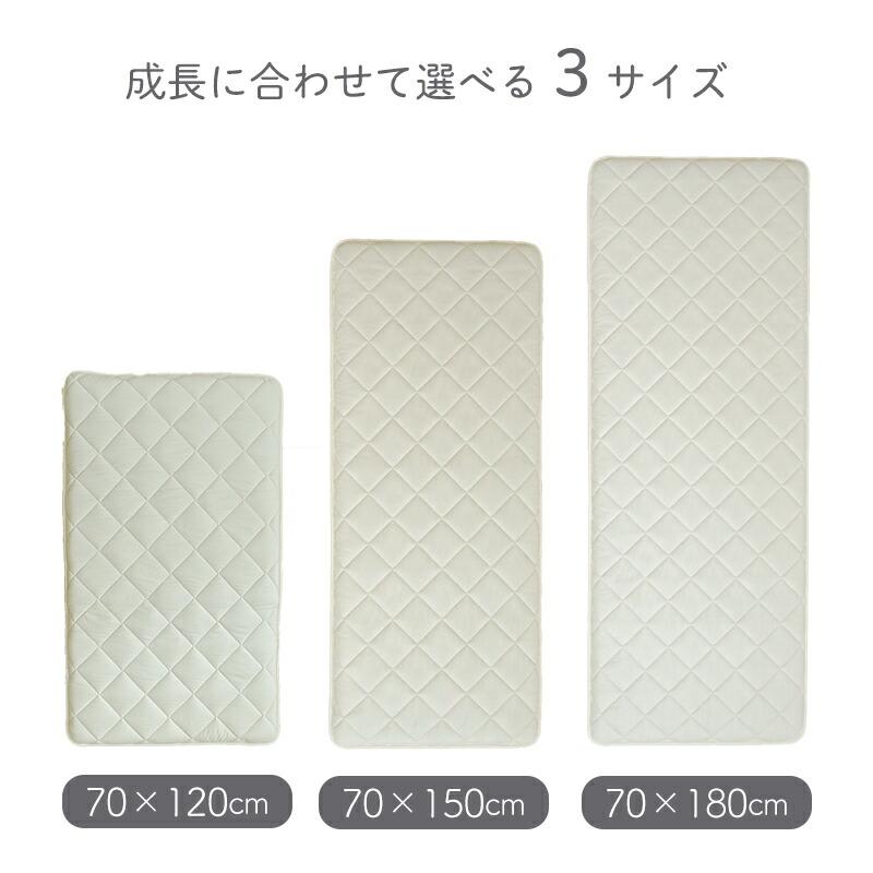 お昼寝マット ごろ寝布団 日本製 敷き布団 70×120cm 固綿入り ボリューム お昼寝ふとん ベビー布団 赤ちゃん 敷布団 厚手 お昼寝布団 綿100% 長座布団 ごろ寝マの画像