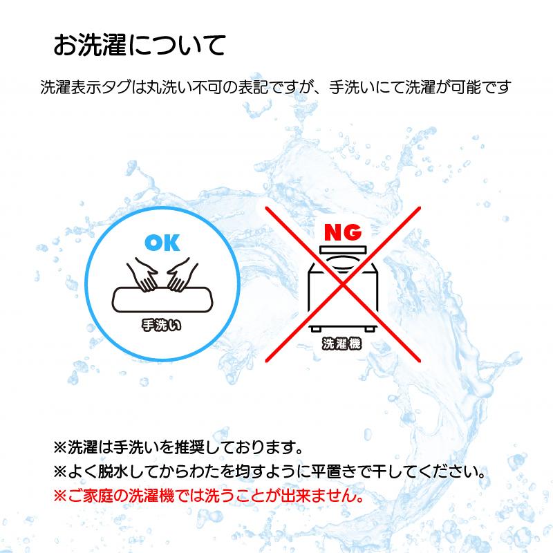 敷布団 敷き布団 シングル 日本製 軽量 LITE ソフト敷布団 100×205cm　洗える　固綿なし 敷きふとん 格安　激安 中空ポリエステルわた｜sleep-plus｜14