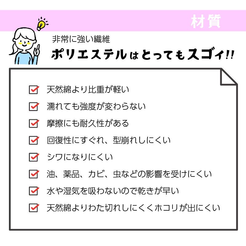 敷布団 敷き布団 シングル 日本製 軽量 LITE ソフト敷布団 100×205cm　洗える　固綿なし 敷きふとん 格安　激安 中空ポリエステルわた｜sleep-plus｜11