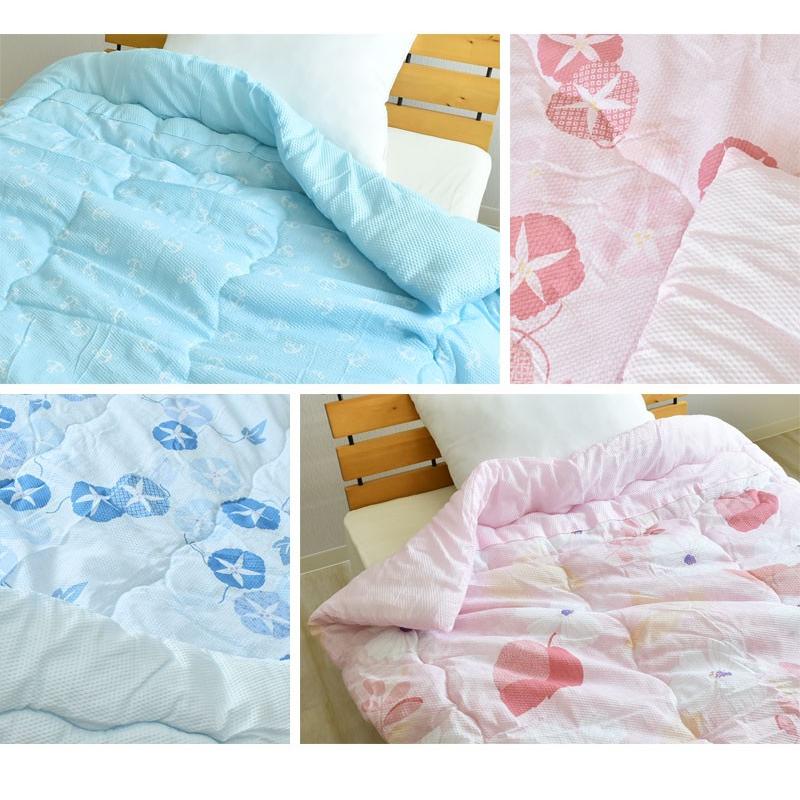 ちょっと訳あり】さらっと エンボス 肌掛け布団 シングル 柄お任せの