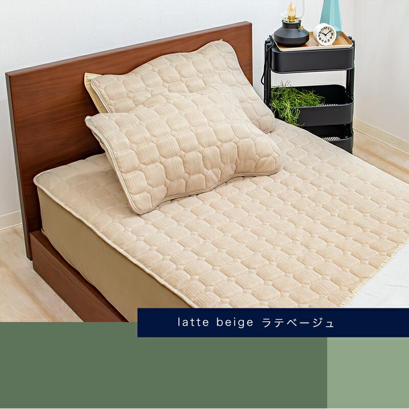 羊毛パッド　シングル　専用カバーつき　日本製 ☆冬ぽかぽか　夏さわやか ☆在庫限り☆ 冷感 ボックスシーツ 一体型 シングル セミダブル ダブル