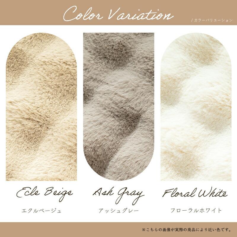 敷きパッド一体型ボックスシーツ あったか ふわとろ 置くピタ ボックス