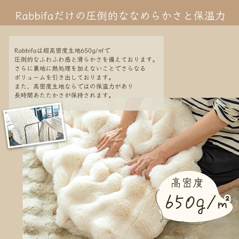 敷きパッド一体型ボックスシーツ あったか ふわとろ 置くピタ ボックス