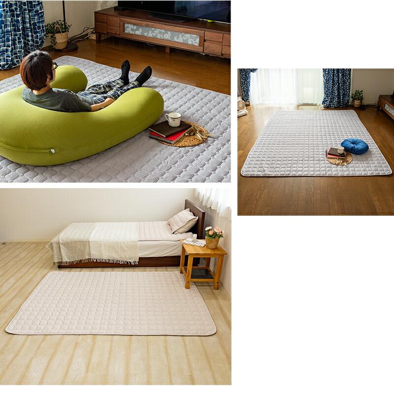 着せ替えラグマット長方形 KSL-407 着せ替えラグマット長方形 KSL-407