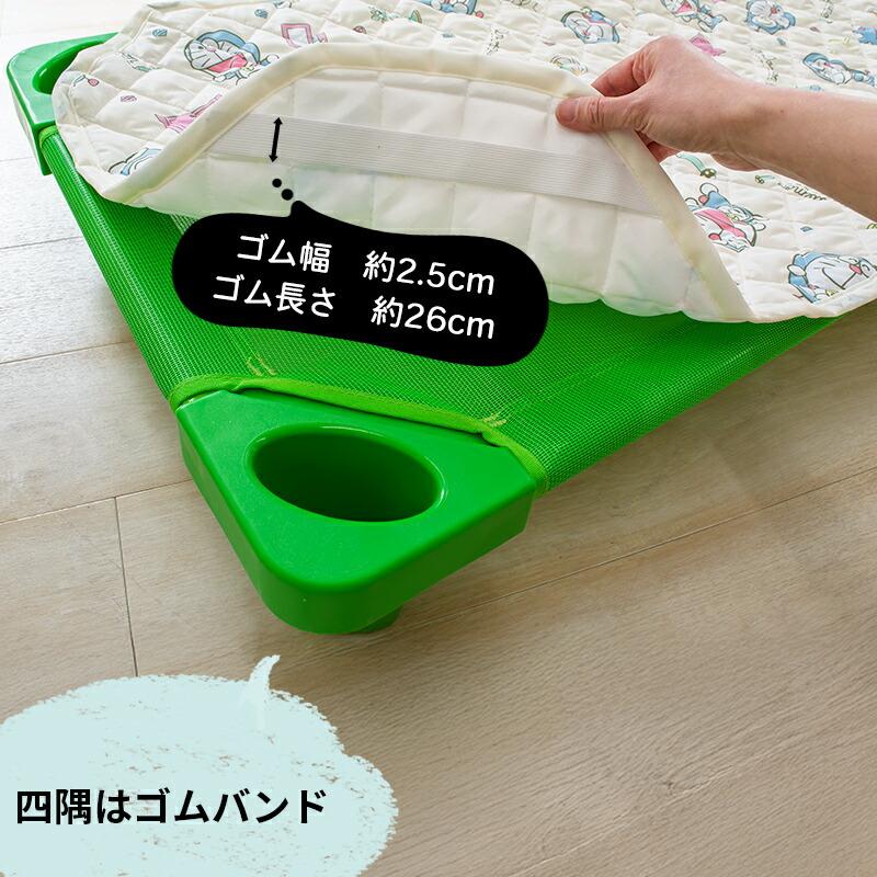 コットカバー キャラクター シナモロール ドラえもん 約60×100cm 約60