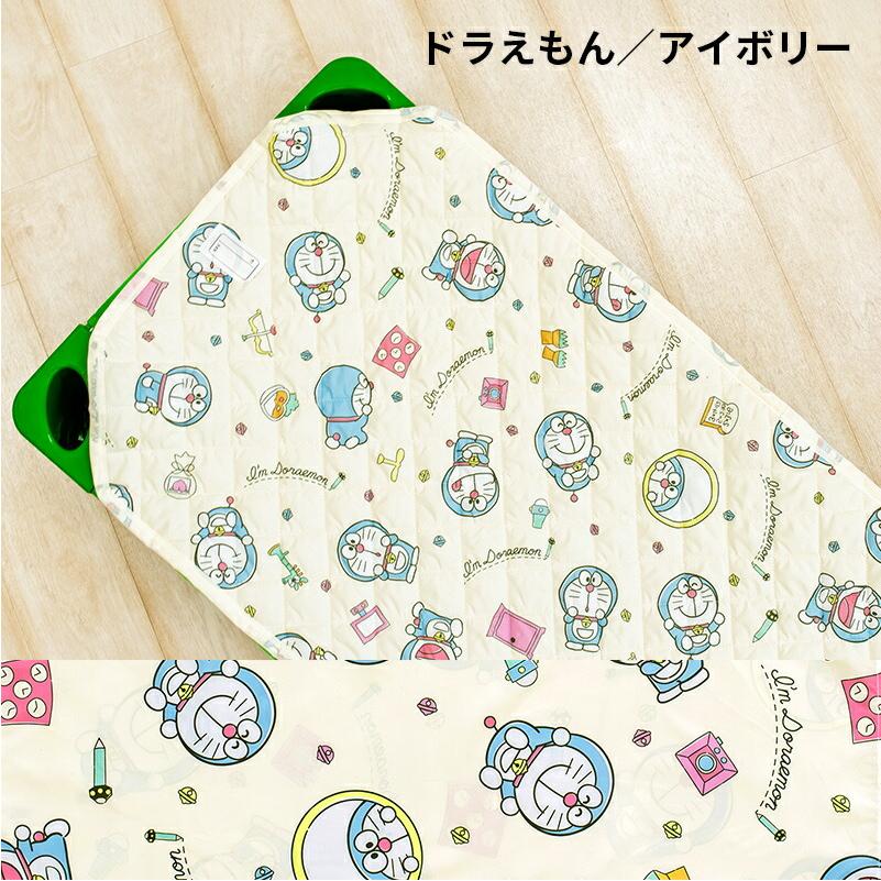 コットカバー キャラクター シナモロール ドラえもん 約60×100cm 約60