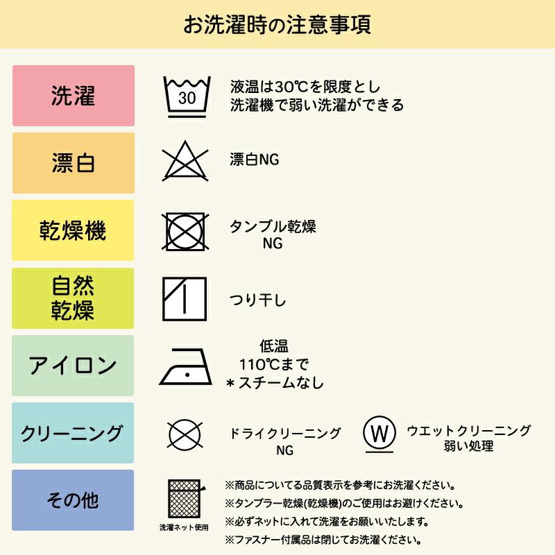 掛け布団カバー 麻100% ダブル 約190×210cm キナリ 本麻 ラミー 掛布団カバー 全開ファスナー 8ヶ所止め 無地 洗える オールシーズン_15