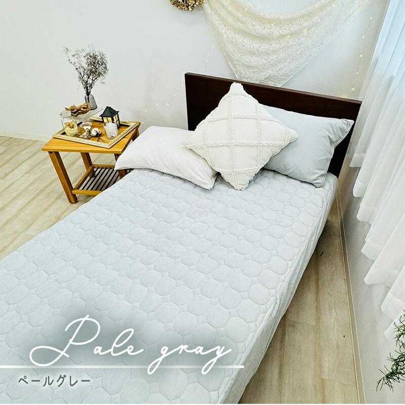 あったか 敷きパッド一体型ボックスシーツ 綿ベロア 綿100% ワイド