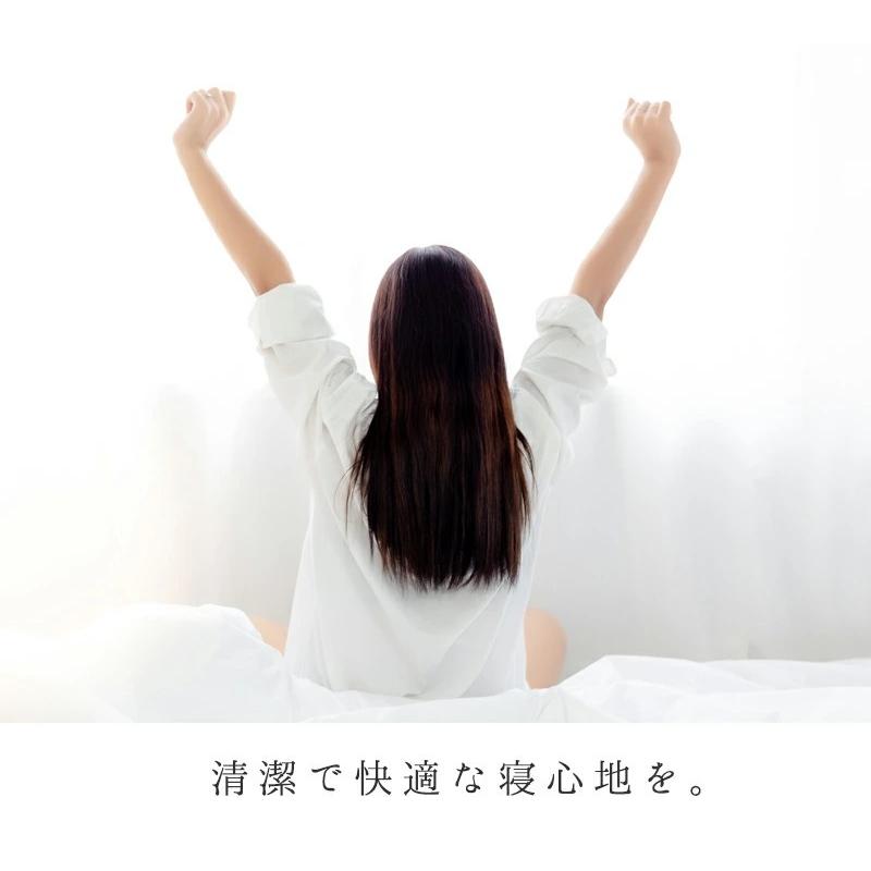 ウォッシャブル 頚椎安定 低反発 枕 まくら ウレタン クッション 体圧分散 低反発ウレタン 低反発まくら やわらかめ シンプル かわいいカラー 無地 高さ2段階 | ブランド登録なし | 08