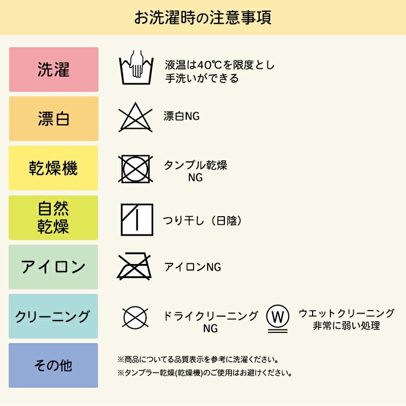 ウォッシャブル 頚椎安定 低反発 枕 まくら ウレタン クッション 体圧分散 低反発ウレタン 低反発まくら やわらかめ シンプル かわいいカラー 無地 高さ2段階 | ブランド登録なし | 09