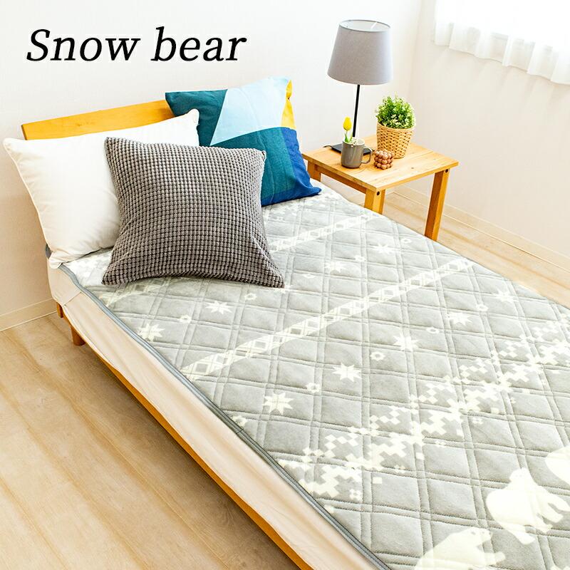 フランネル プリント 敷きパッド あったか敷きパッド ワイドキング