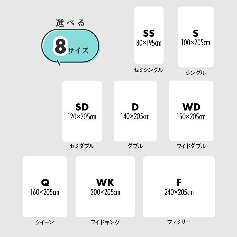 敷きパッド 麻100% ダブル キナリ 本麻 ラミー 敷パッド ベッドパッド シーツ おしゃれ 無地 洗える 春 夏 オールシーズン_6