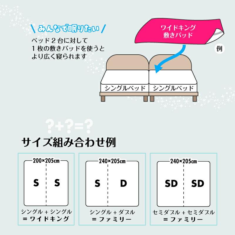敷きパッド 麻100% ダブル キナリ 本麻 ラミー 敷パッド ベッドパッド シーツ おしゃれ 無地 洗える 春 夏 オールシーズン_7